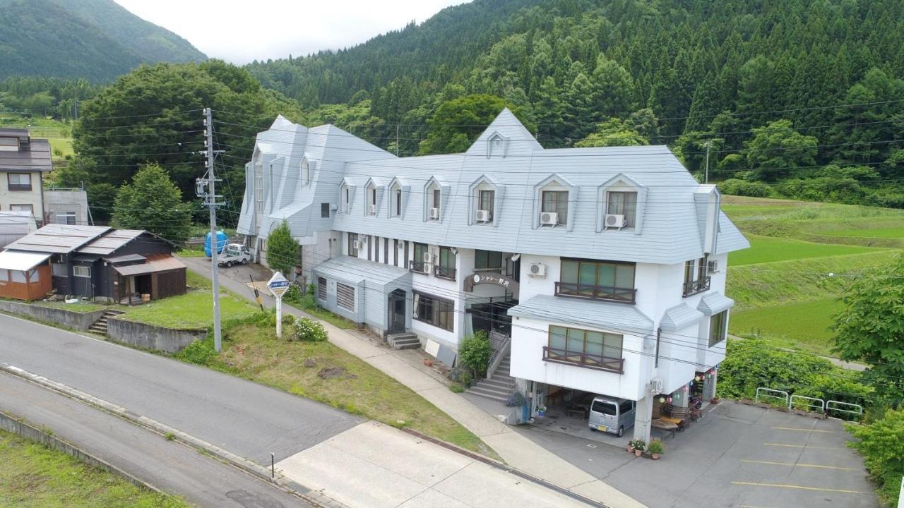 Chalet Nozawa Екстериор снимка